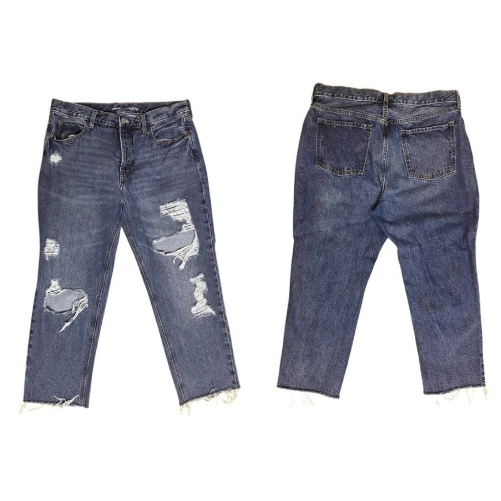 Old Navy High Rise Slouchy Straight Ripped Denim Jeans (Womens14)